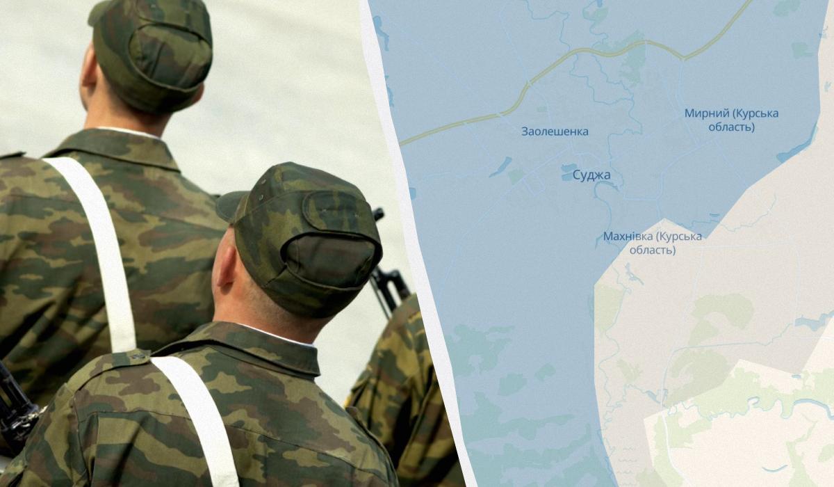 Россия могла потерять 400 военных в одном бою на Курщине, – Forbes