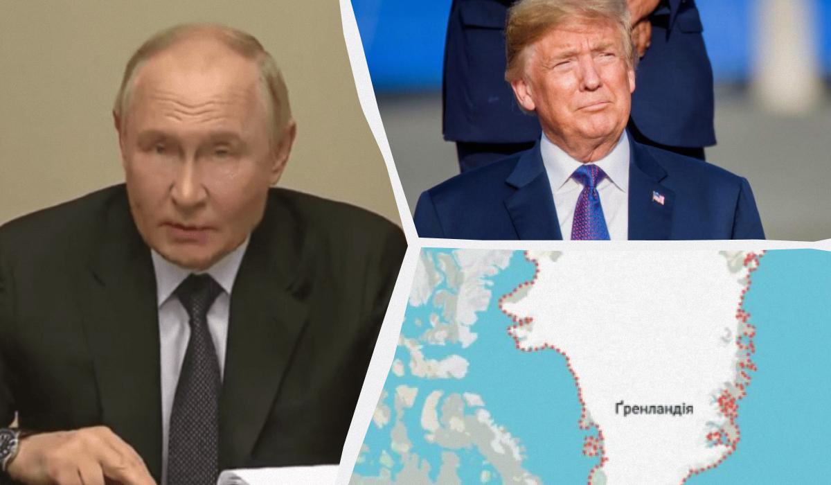 План Трампа по Гренландии может быть на пользу Кремлю, – Sky News