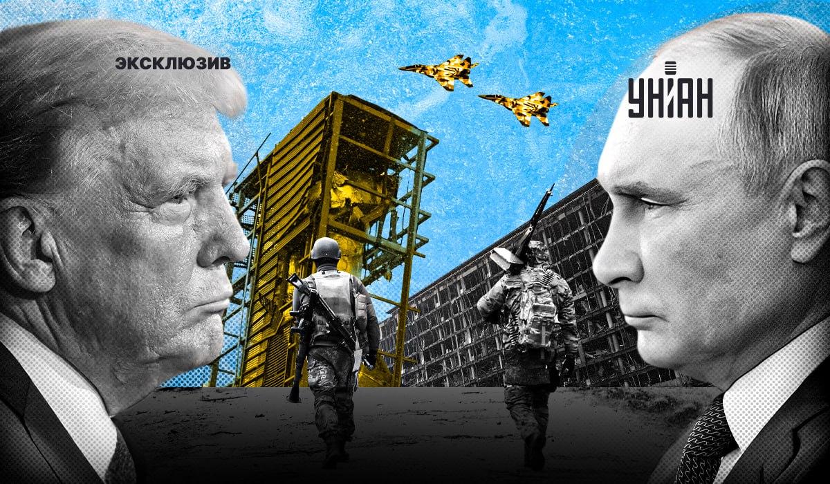 “Постучатся лбом с Путиным”: эксперт о потугах Трампа для прекращения войны
