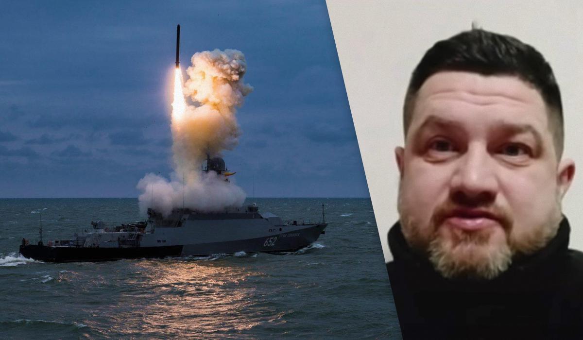Массированный обстрел Украины: в ВМС объяснили, зачем россияне запускали “Калибры” с моря