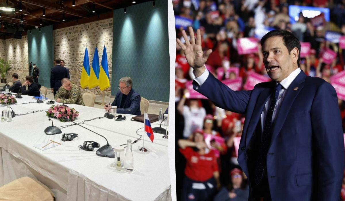 Украина и Россия должны пойти на уступки, – кандидат на пост госсекретаря США