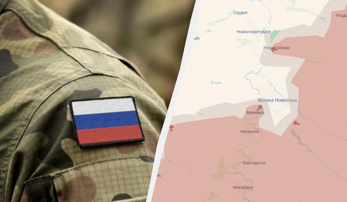Армия РФ активизировалась в Великой Новоселке: в DeepState рассказали о ситуации