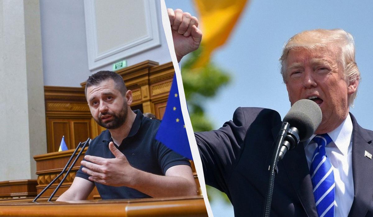 Могут состояться в феврале: Арахамия о переговорах с новой командой Трампа