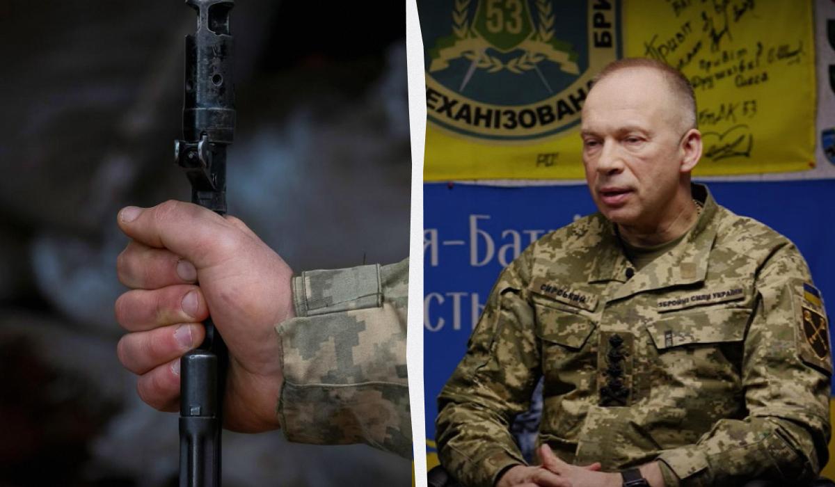 “Не надо бояться, а идти и побеждать”: Сырский дал совет тем, кто еще не в ВСУ