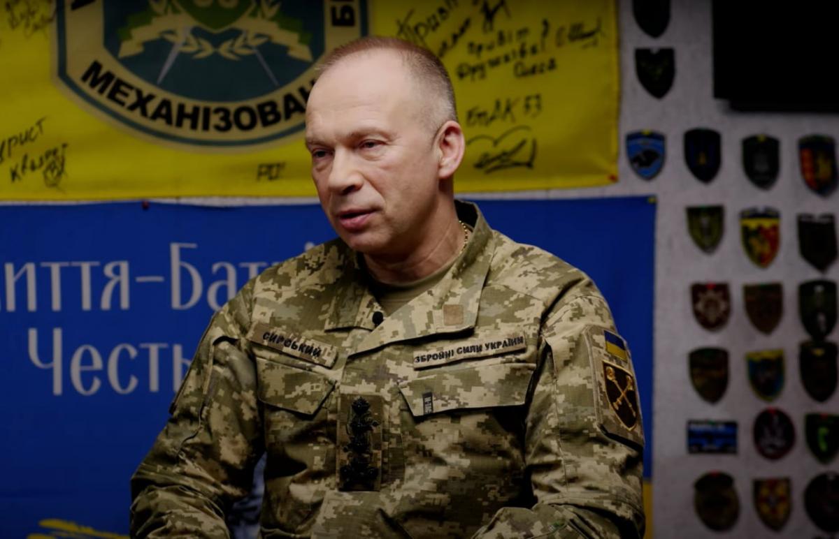 “Надо учиться делать выводы из собственных ошибок”: Сырский о Курской операции