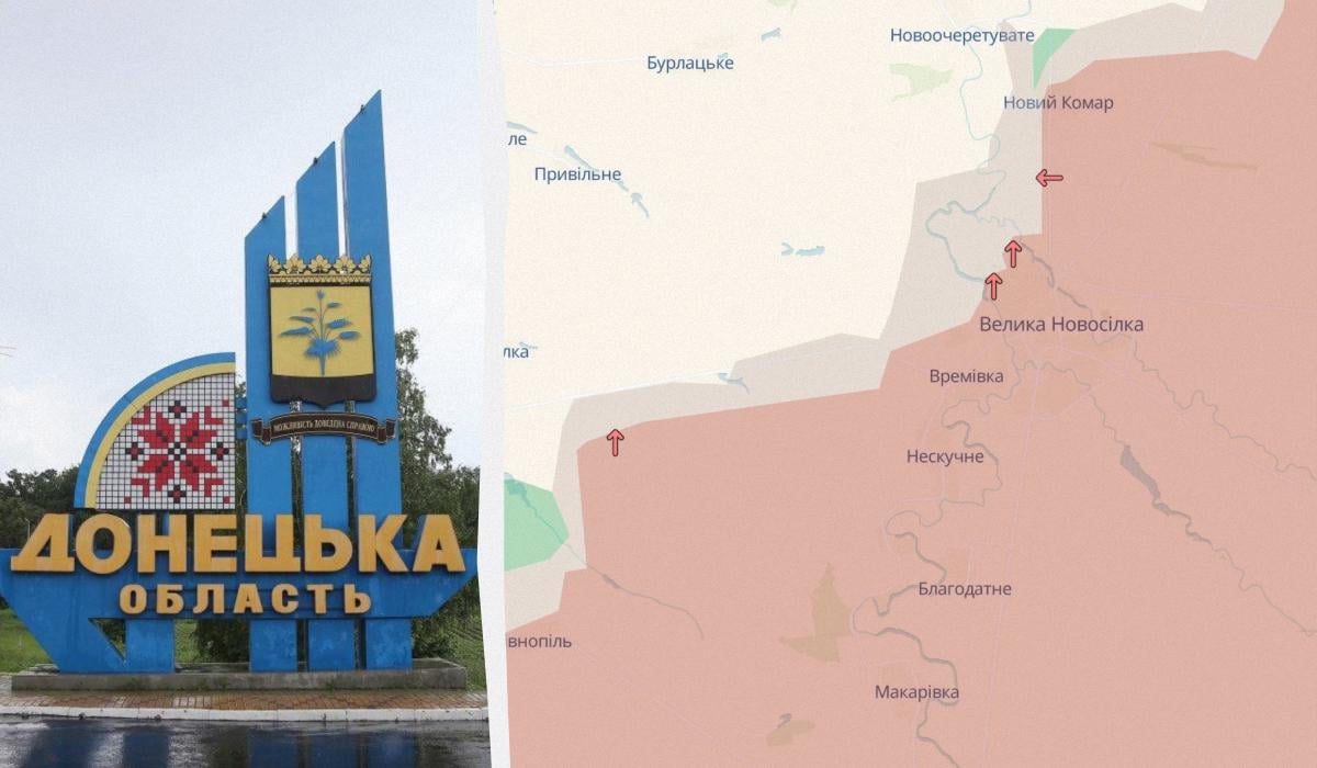 Россияне оккупировали Времевку и продвинулись в Донецкой области, – DeepState