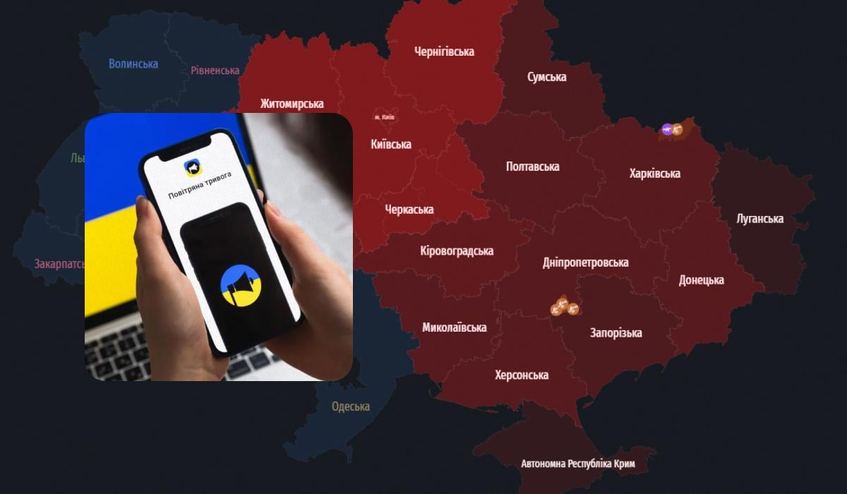 В Украине масштабная тревога: в Днепре и Ивано-Франковской области слышали взрывы