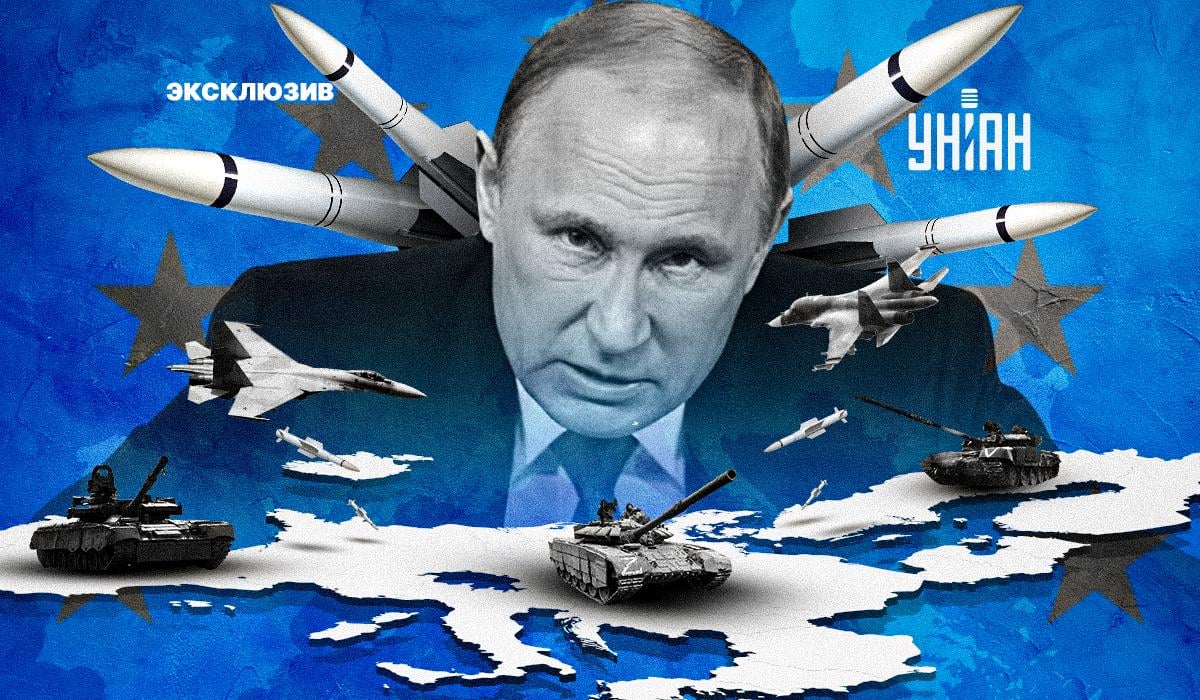 Россия не собирается воевать с США или Европой: они не решили свою задачу в Украине, – эксперт