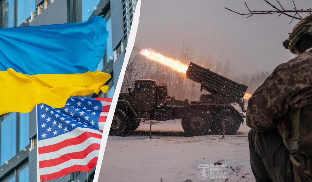 Военный ответил, сколько продержатся ВСУ без помощи США