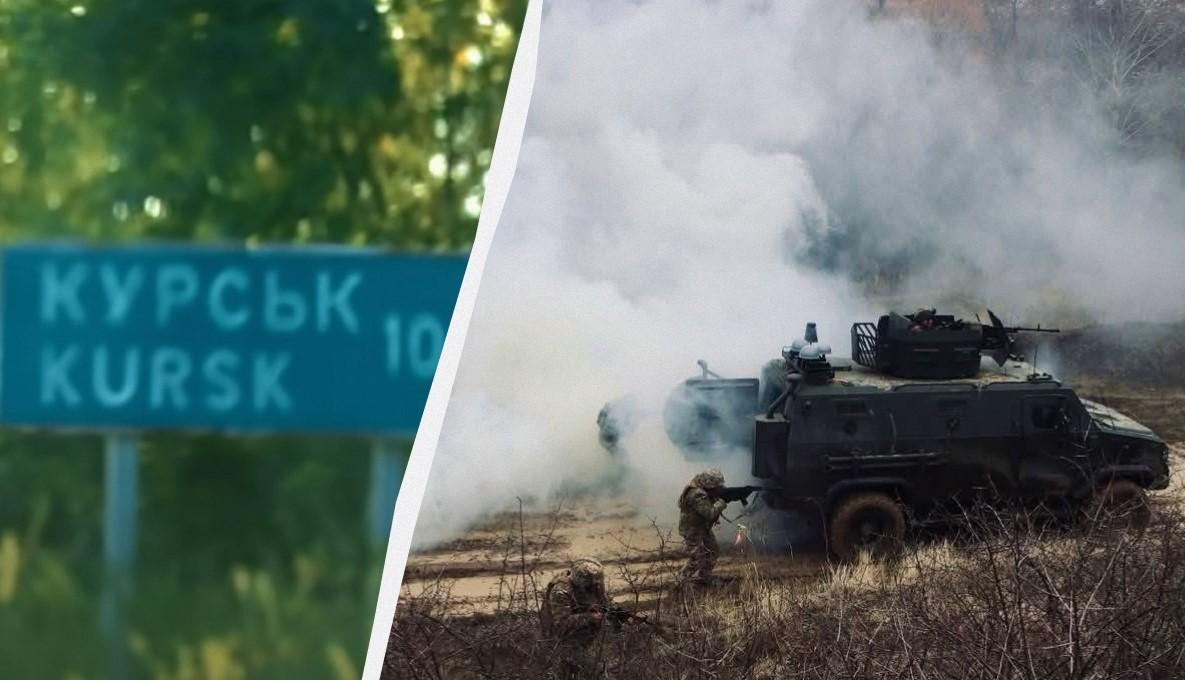 Чрезвычайно сложная ситуация: военный высказался о “прорывах” врага на Курщине