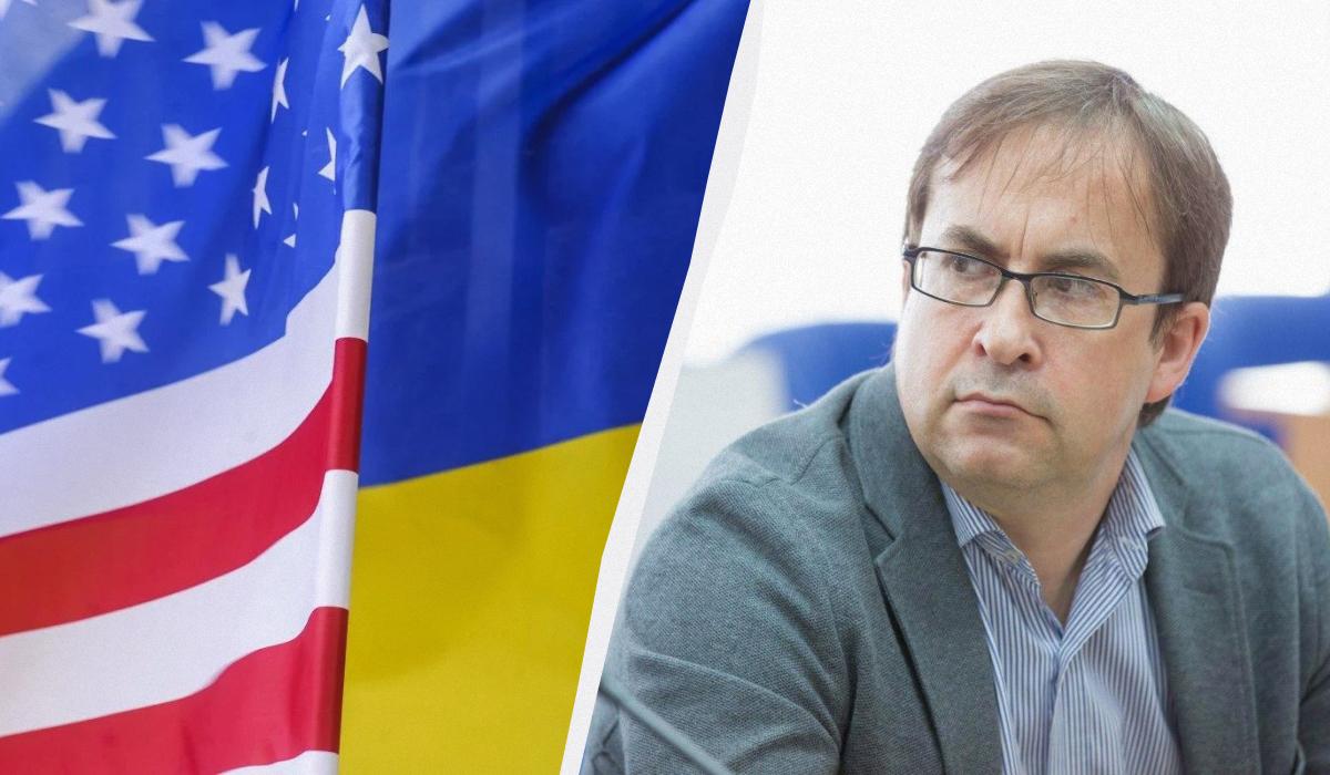 Эксперт рассказал о скрытой угрозе от приостановки помощи Украине от США