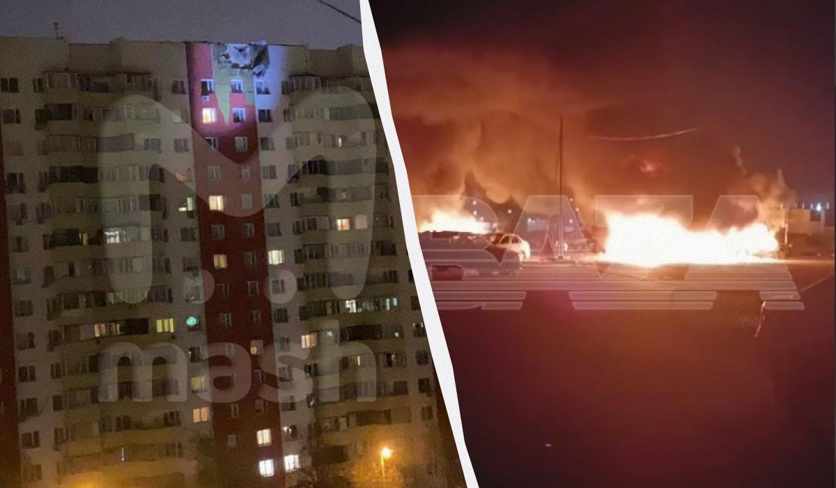 Десятки дронов на Москву: в РФ заявили о самой массовой атаке БПЛА в этом году (видео)
