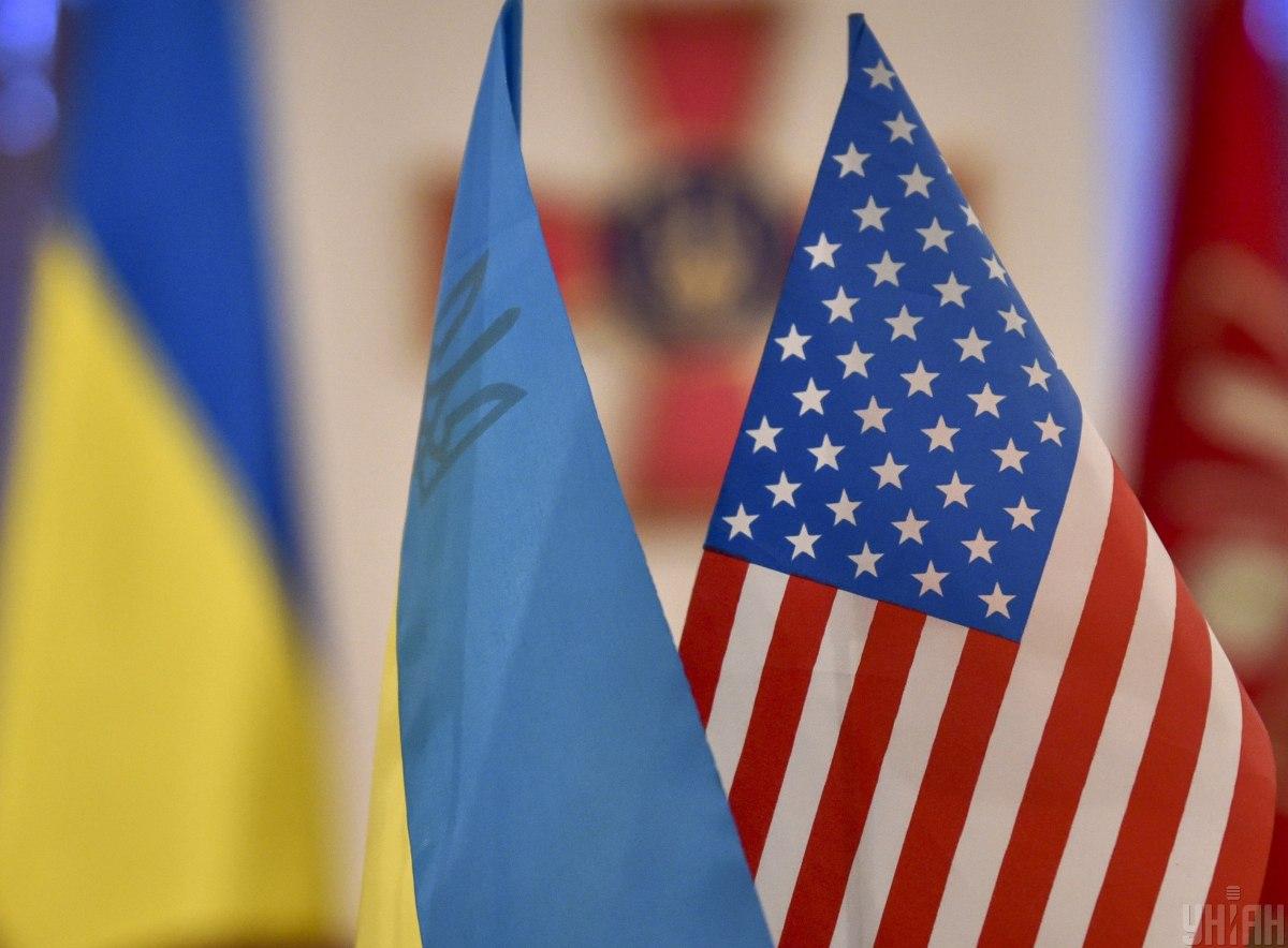 США возобновили военную помощь Украине, – ОП