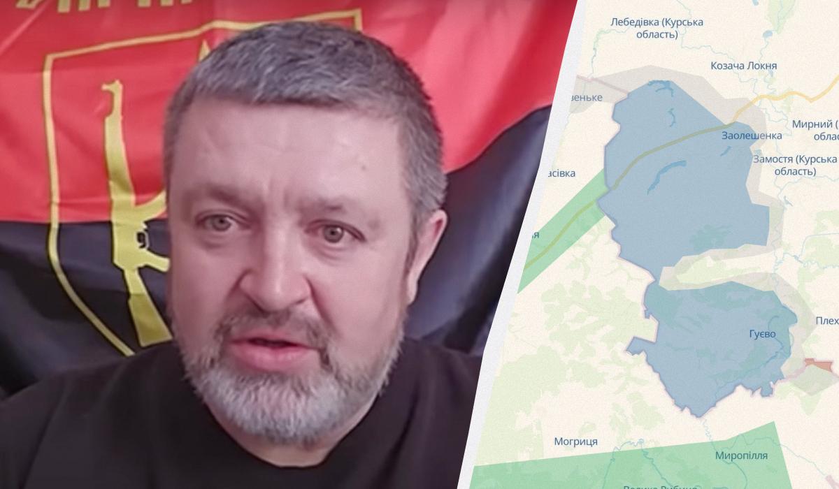 Спикер УДА рассказал о тактике России в Курской области