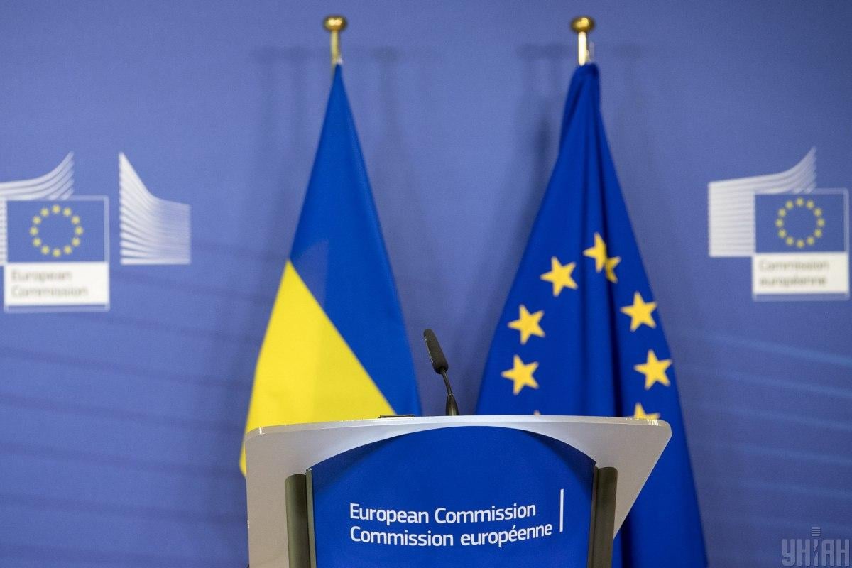 В ЕС предлагают создать фонд до 40 млрд евро для военных нужд Украины, – Euractiv