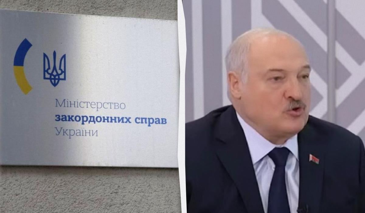 Появился ответ МИД Украины Лукашенко за оскорбление в адрес Зеленского