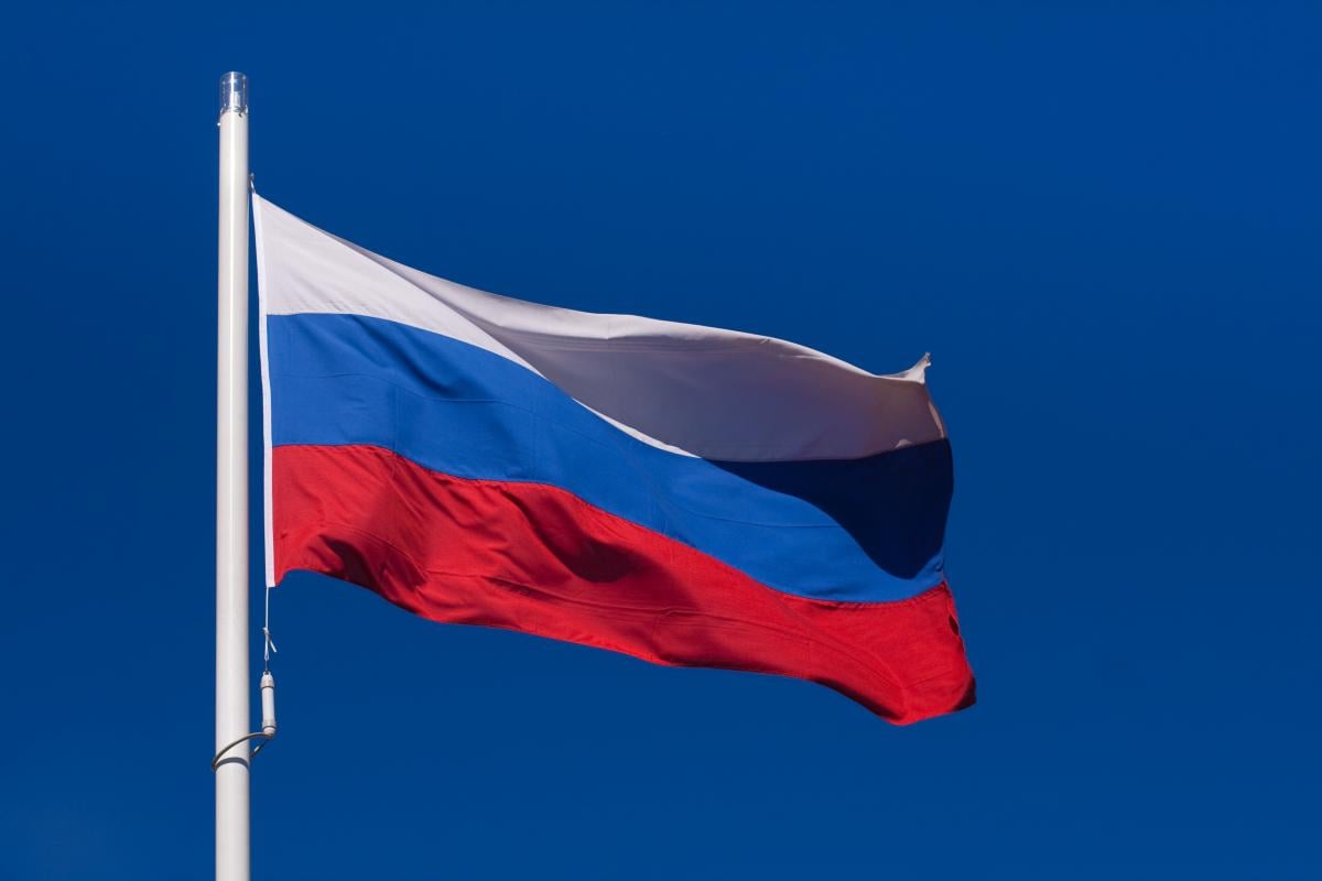 Россия усилила диверсии против Европы из-за помощи Украине, – NYT