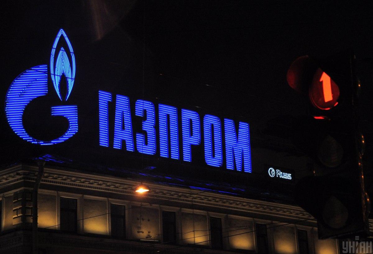 Российский “Газпром” в 2024 году снова понес многомиллиардные убытки