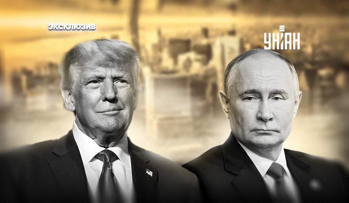 “Этот Путин – ненастоящий, несите другого”: как США могут подтолкнуть Россию к миру, – политолог