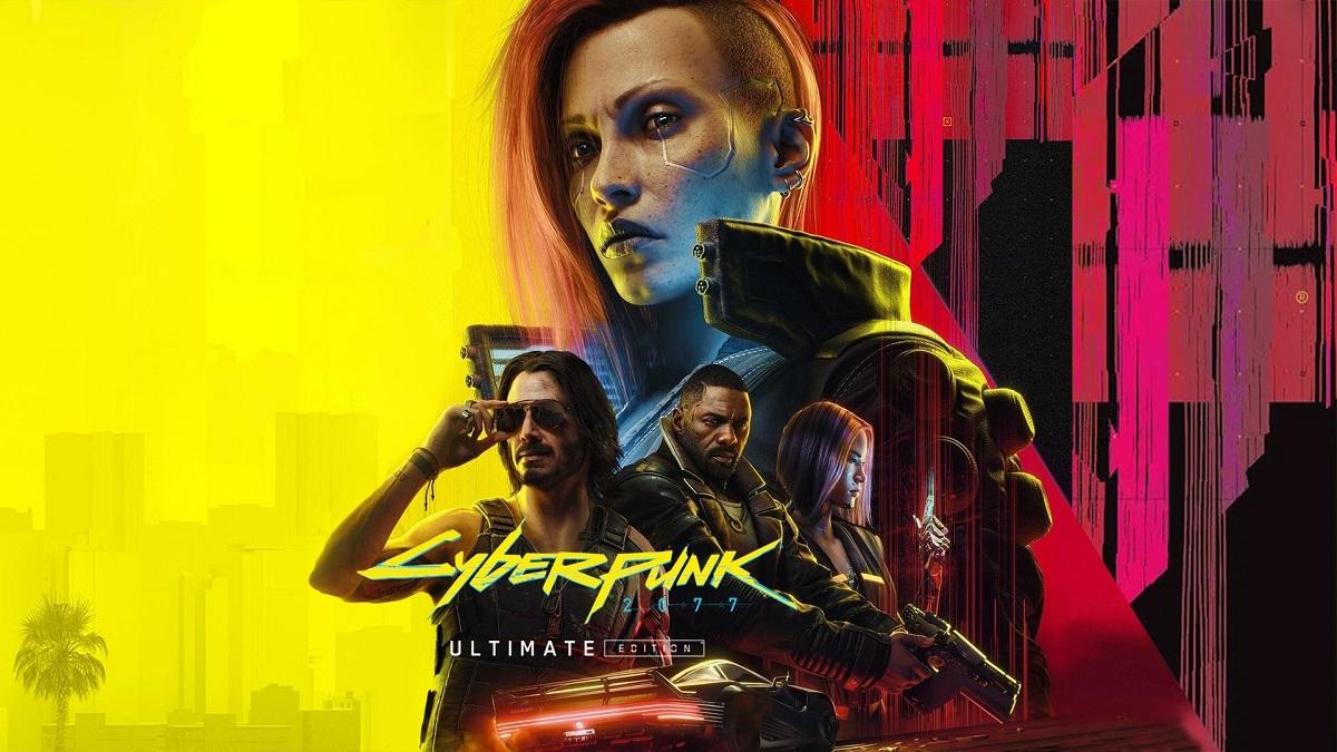Nintendo Switch 2 подходит для Cyberpunk 2077 лучше, чем PS4 и Xbox One, – CD Projekt RED