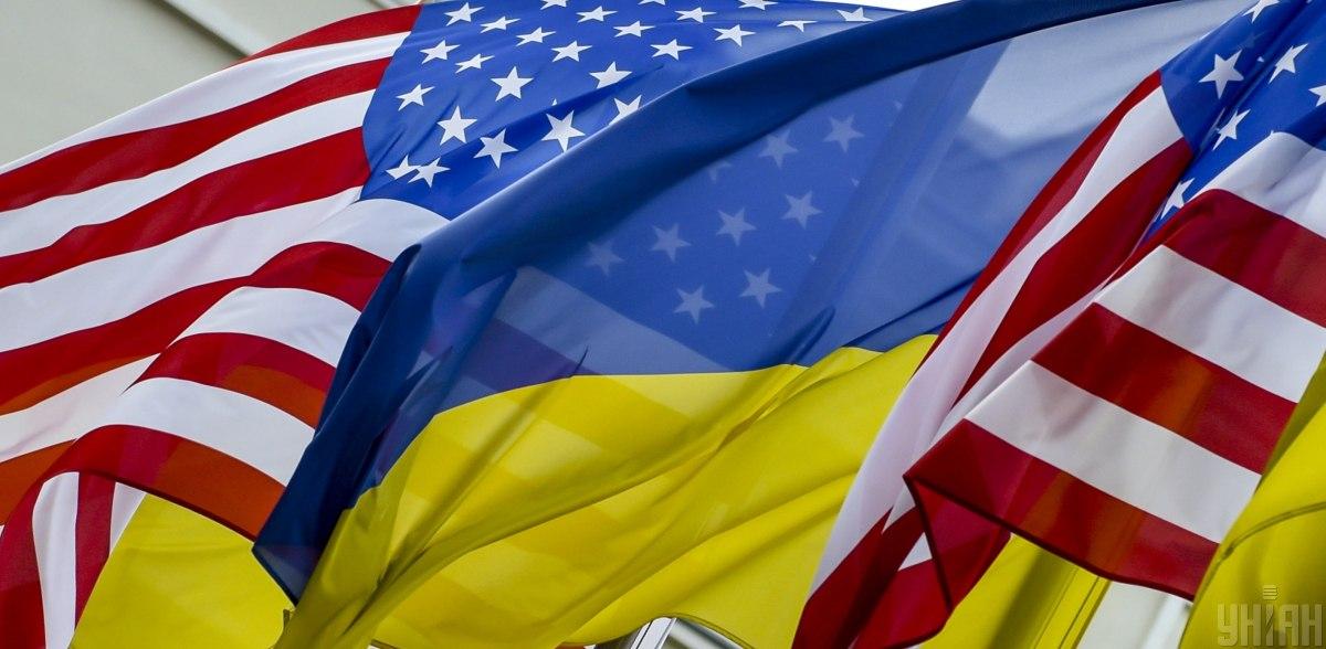 США и Украина подписали соглашение о природных ресурсах: что оно предусматривает