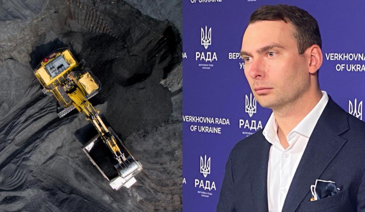 Соглашение о полезных ископаемых: нардеп описал риски для Украины