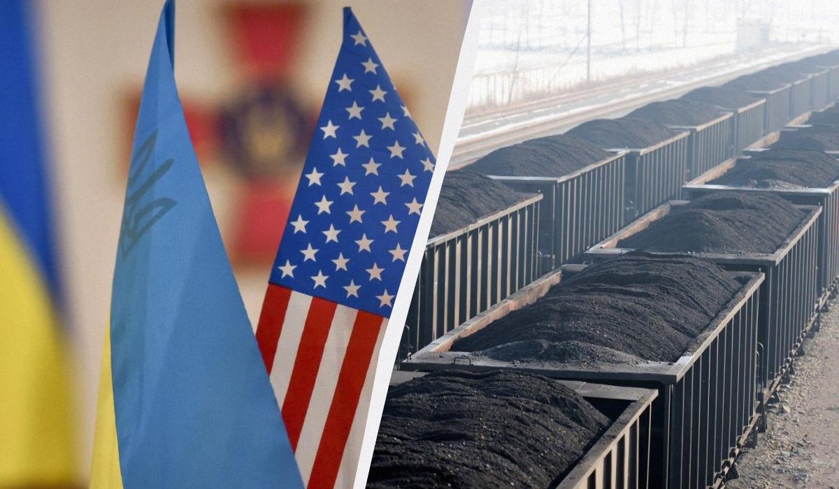 США получили право решать, кто будет покупать украинские ресурсы, – Белый дом