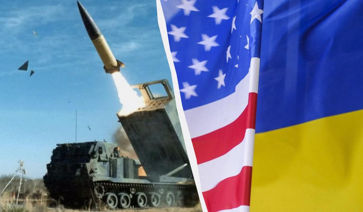 Оружие на $50 миллионов от США: эксперт рассказал, что можно получить за эти деньги