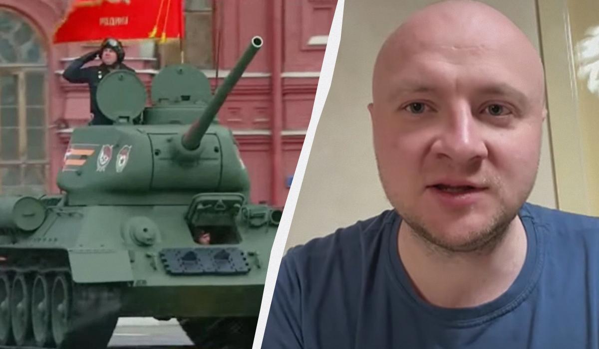 Военный эксперт назвал момент для эффективного удара по Москве, и это не 9 мая