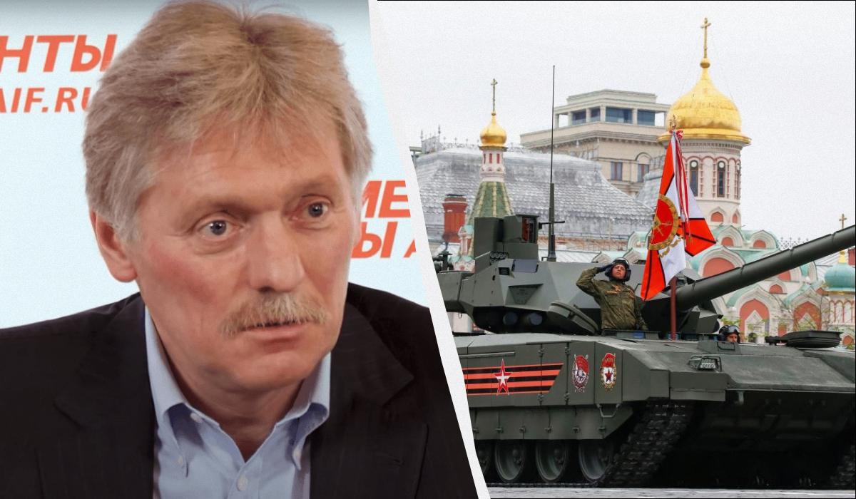 “Будем ждать”: Кремль выпрашивает у Киева гарантии безопасности для парада на 9 мая