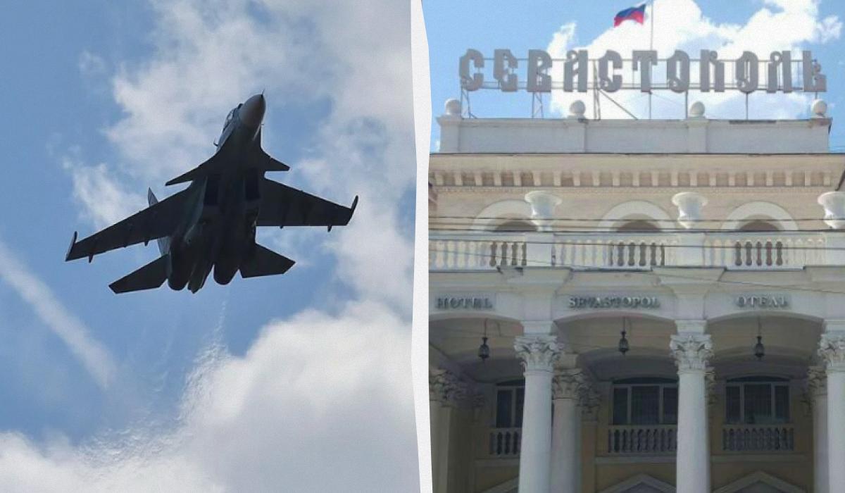 После сбития Су-30 в Черном море россияне отменили парад в Севастополе, – The Telegraph