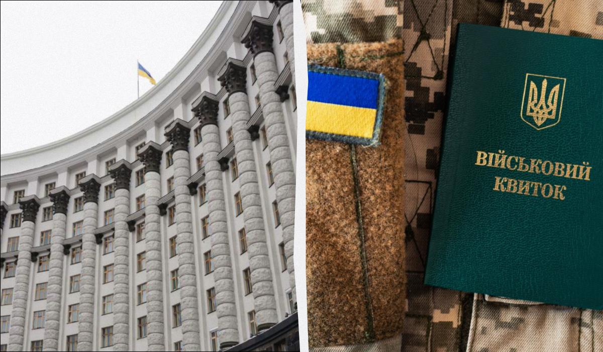 В Украине изменили правила мобилизации: подробности