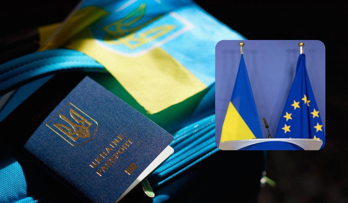 В ЕС анонсировали решение о судьбе беженцев из Украины
