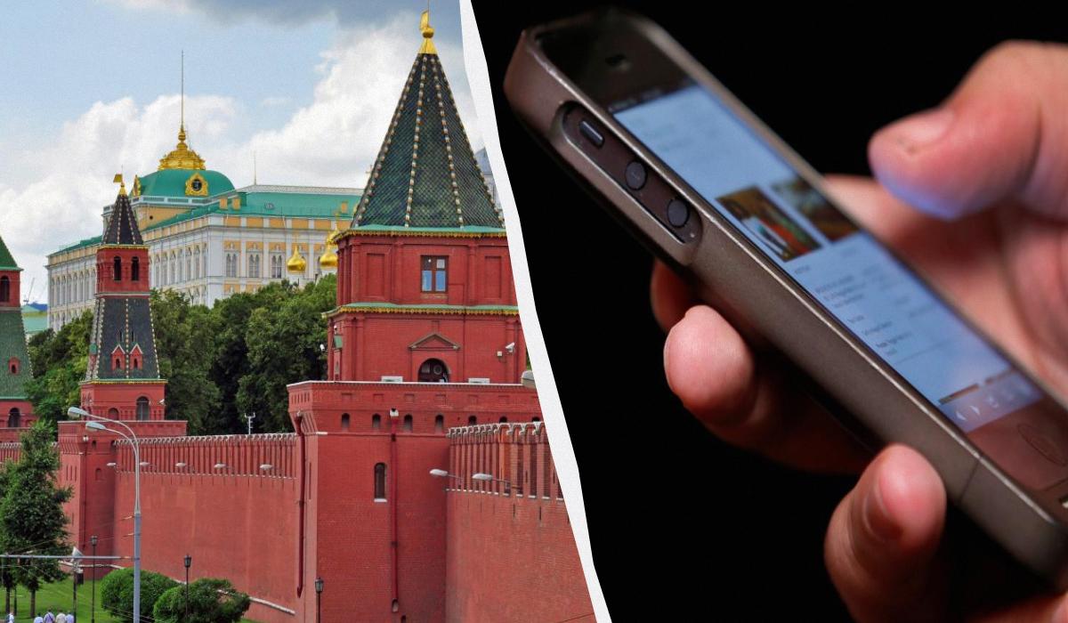 Есть две причины: эксперт объяснил, почему в Москве отключают мобильную связь 9 мая