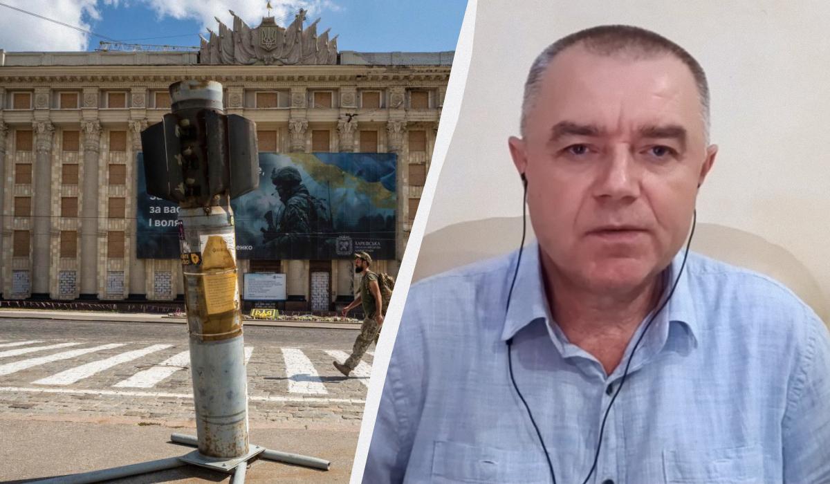 Patriot не спасет: Свитан назвал единственный вариант обезопасить Харьков