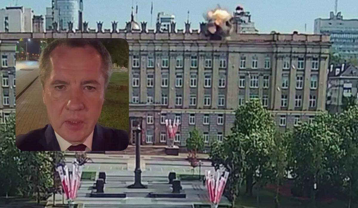 Россия заявила об атаке на здание правительства Белгородской области (видео)