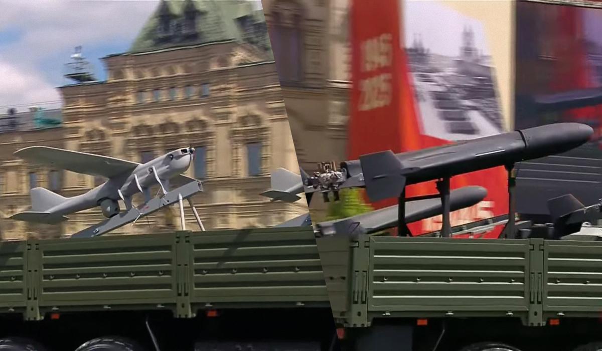 На параде в Москве россияне похвастались дронами, которыми они атакуют Украину