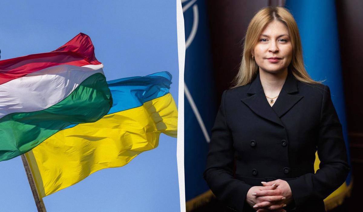 Венгрия перенесла переговоры с Украиной о нацменьшинствах, необходимые для вступления в ЕС, – Минюст