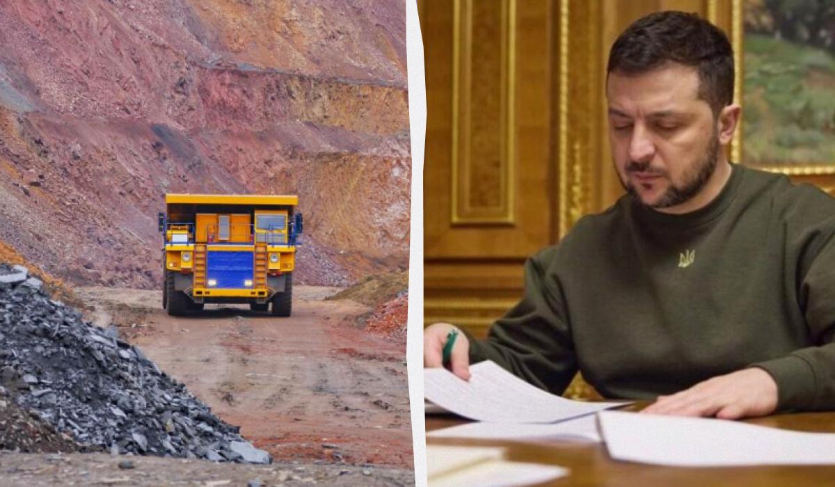 Соглашение о недрах: Зеленский подписал закон о ратификации