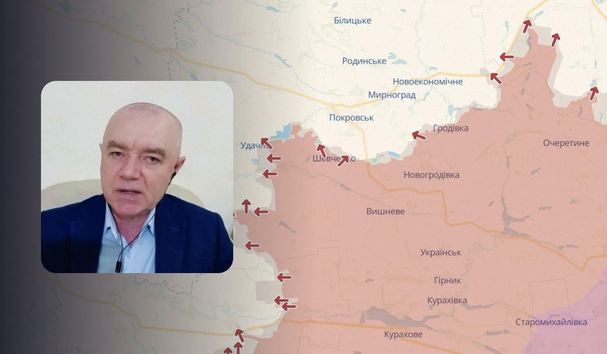 Оккупанты застряли под Покровском: полковник в запасе оценил ситуацию