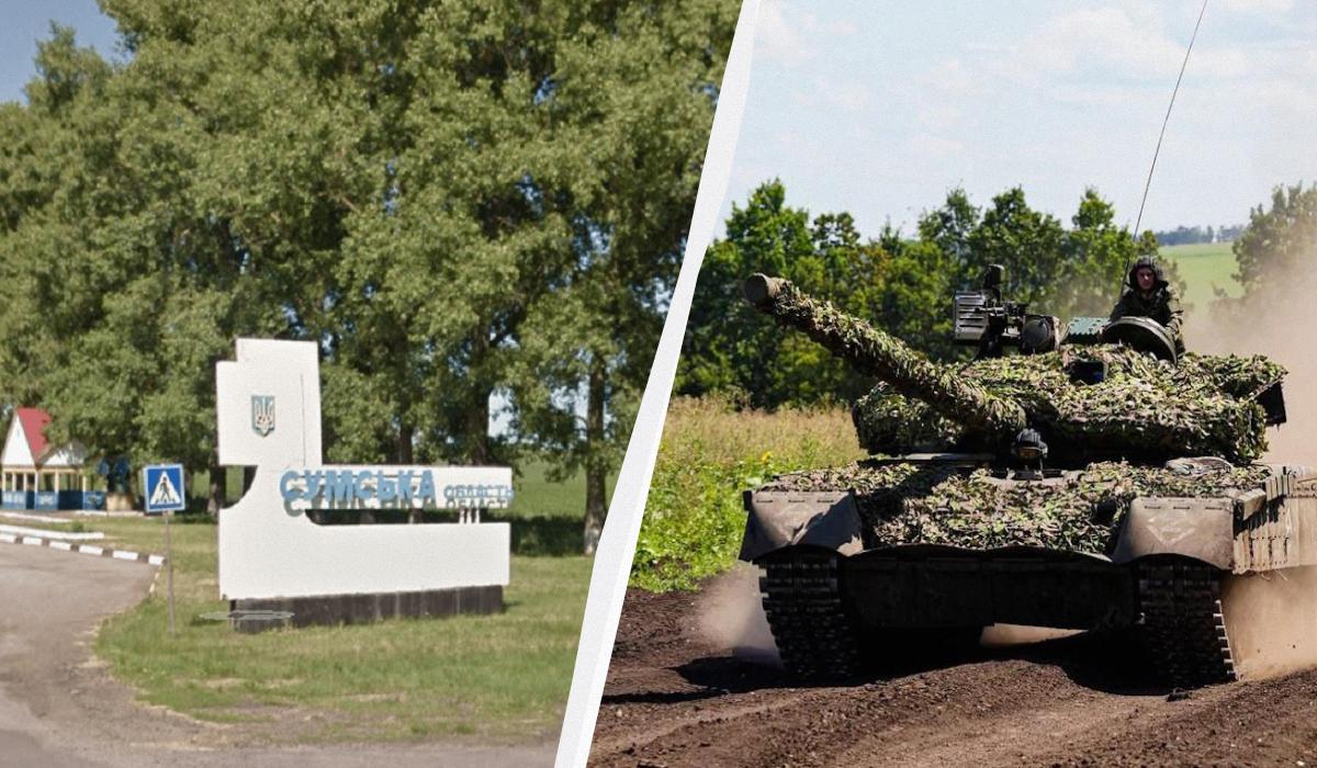 Враг пытается накопить силы: в ГПСУ рассказали о событиях на Сумщине
