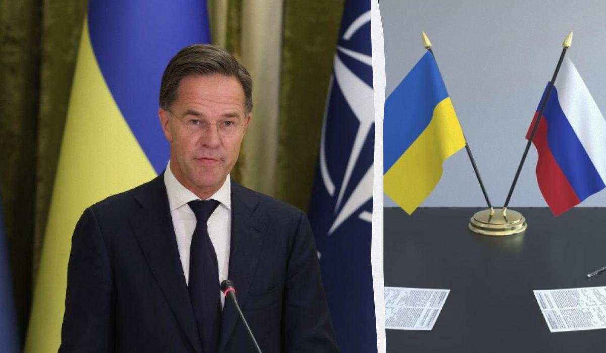 Рютте заявил о шансе улучшить ситуацию в Украине в ближайшие две недели