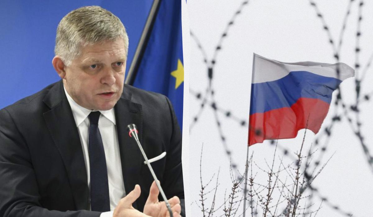 Фицо заявил, что поддержит референдум об отмене санкций против РФ