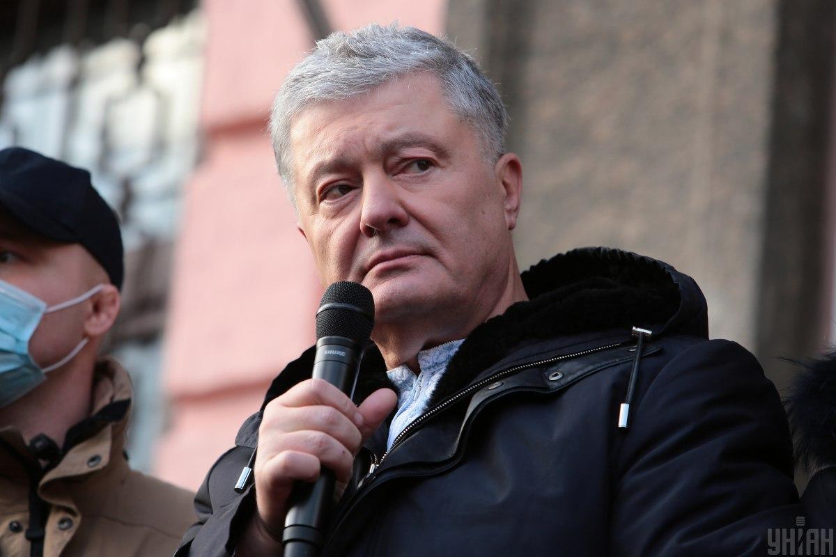 70% украинцев не верят Порошенко: общество требует наказания, – эксперт