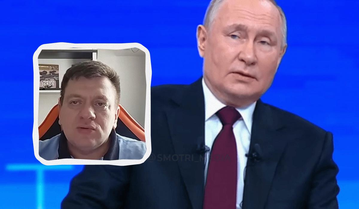 Эксперт объяснил заявление Путина о “буферной зоне”