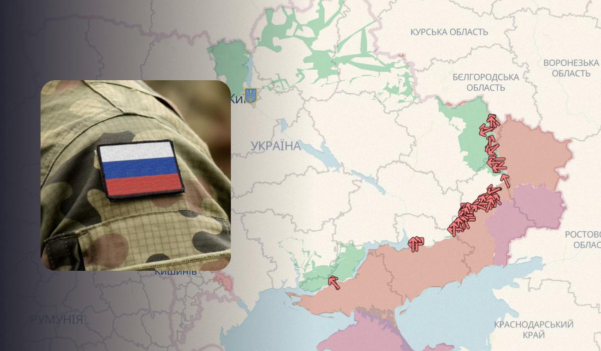 Россия готовится к новому наступлению, под угрозой три области Украины, – BILD