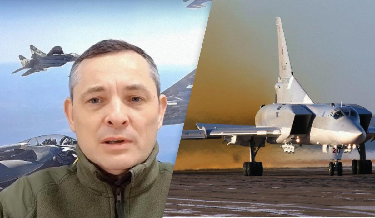 РФ после паузы ударила ракетой Х-22, баллистику мы не сбили: Игнат рассказал о ночной атаке