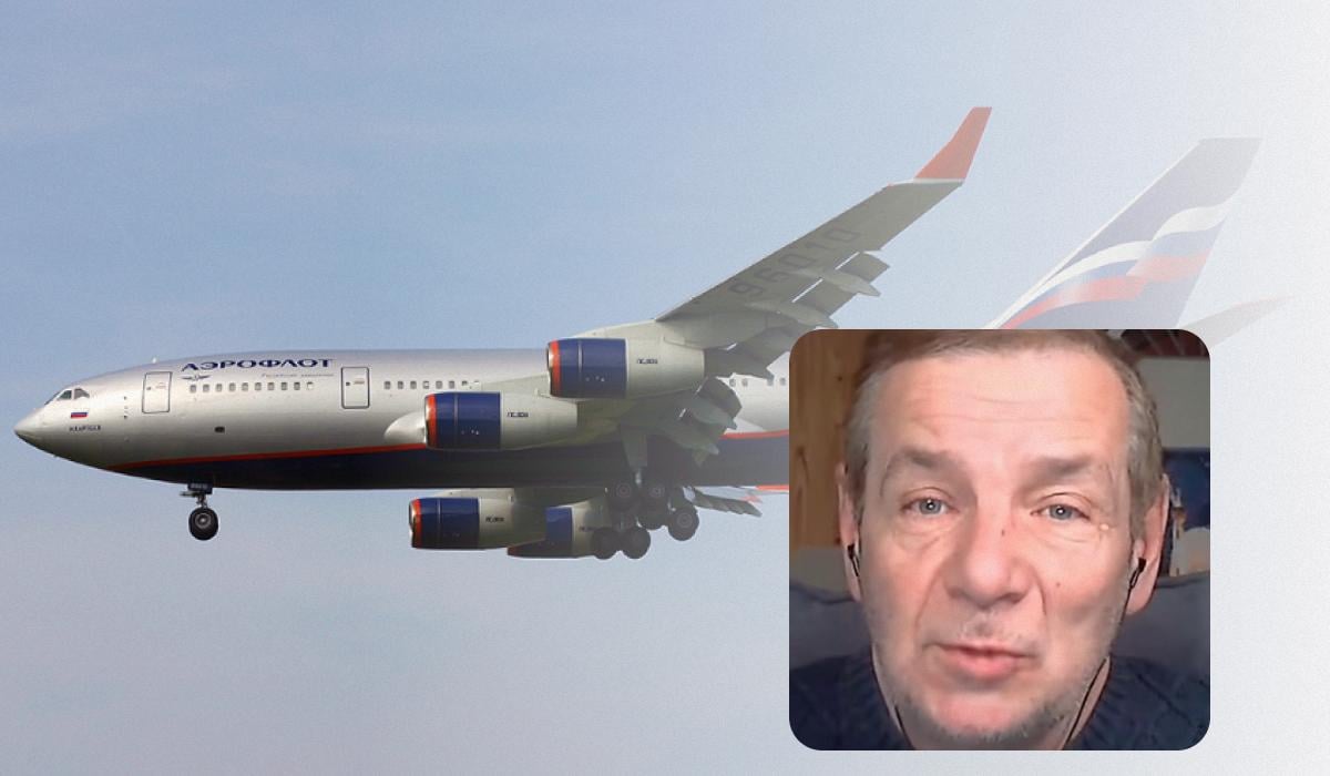 Почему среди ночи 10 российских правительственных бортов сбежали из Москвы на восток: объяснение эксперта