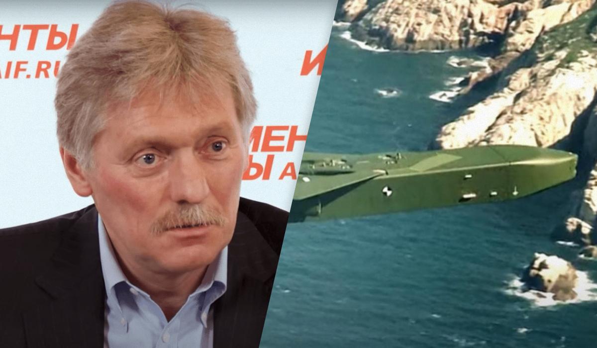 В Кремле возмутились снятием ограничения на дальнобойность оружия, поставляемого Украине