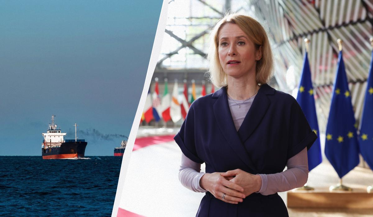Каллас заявила о планах ЕС создать центр безопасности в Черном море